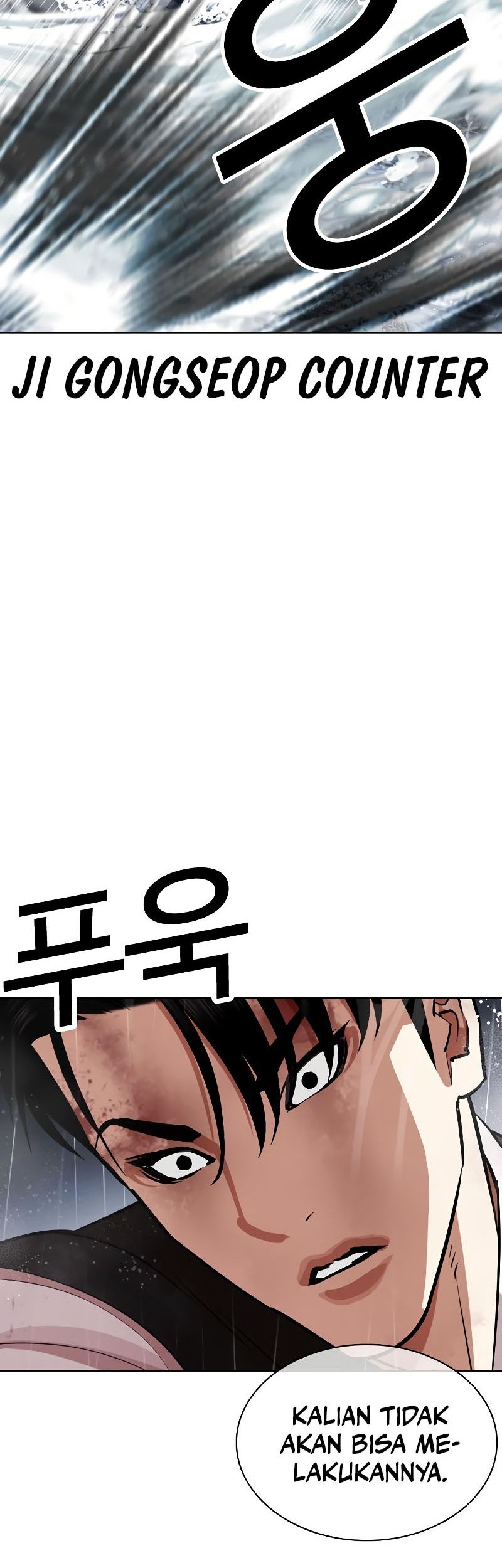 Lookism Chapter 542 Gambar 62