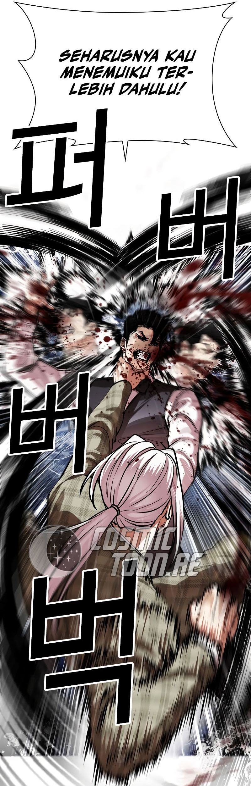 Lookism Chapter 542 Gambar 70