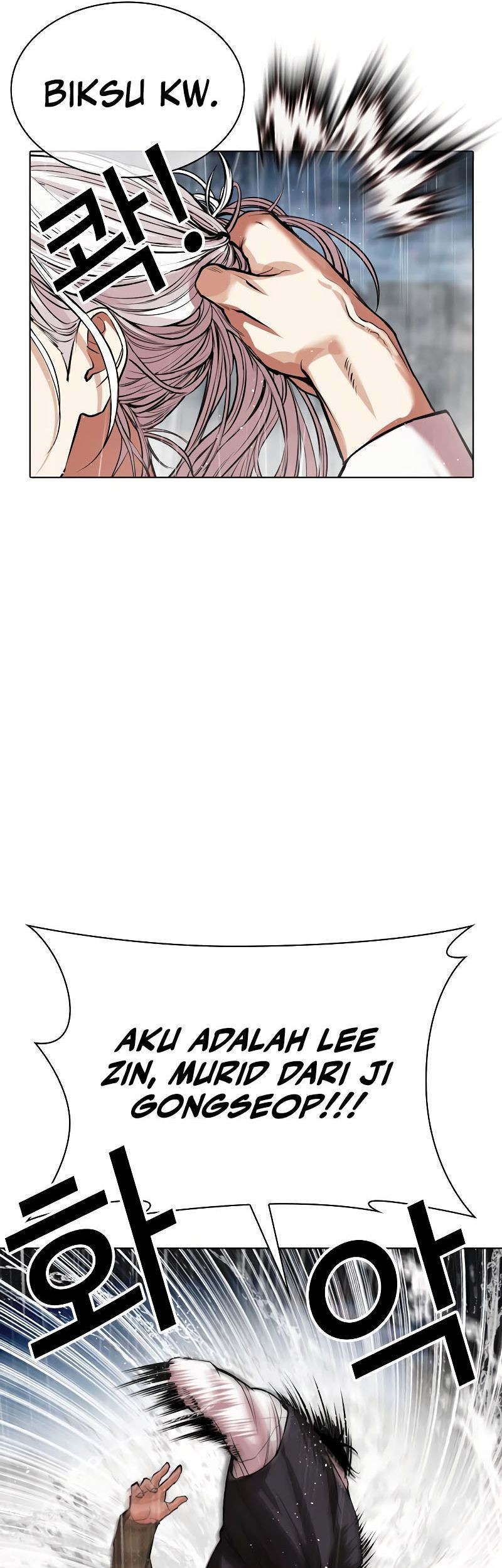 Lookism Chapter 542 Gambar 76