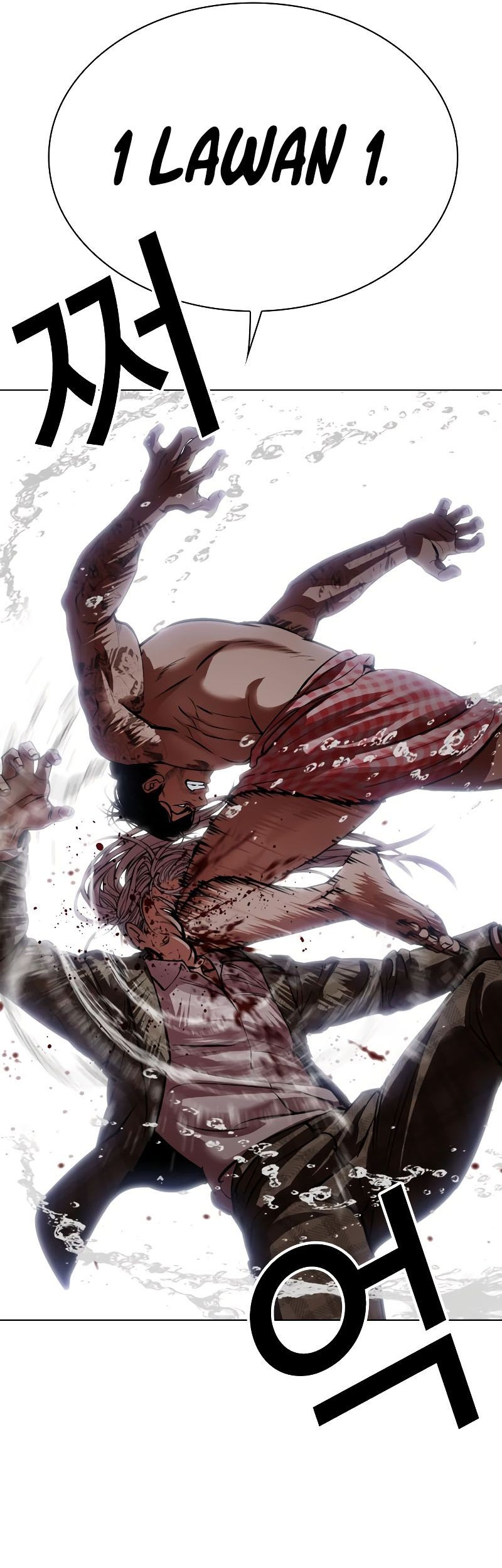 Lookism Chapter 542 Gambar 85