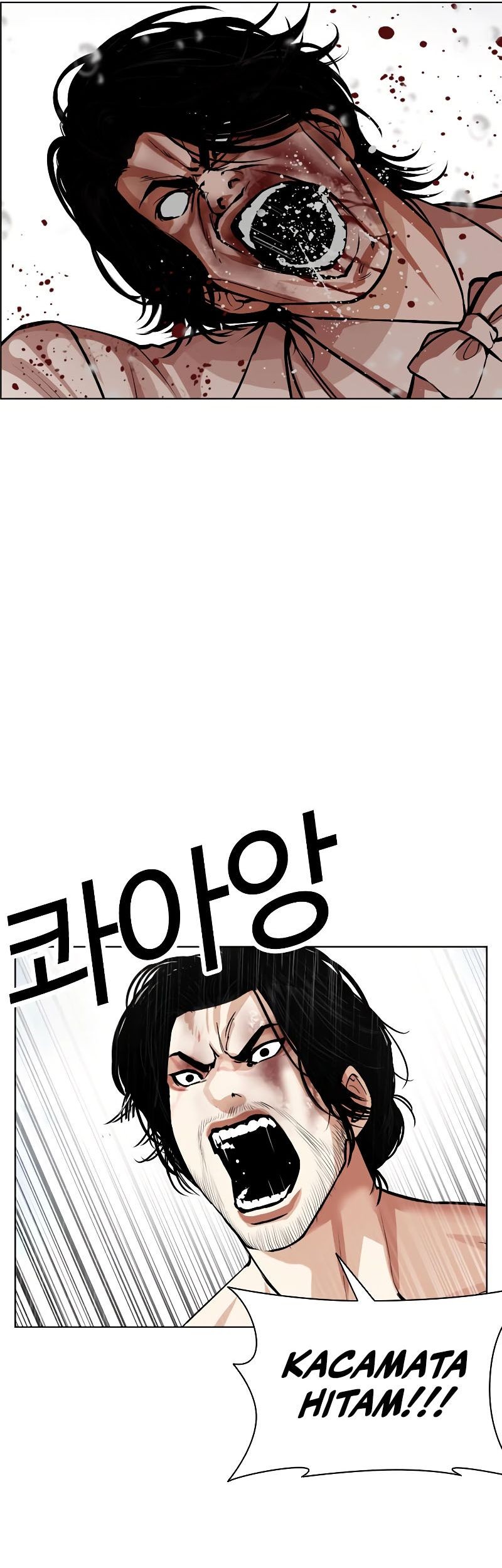 Lookism Chapter 542 Gambar 91