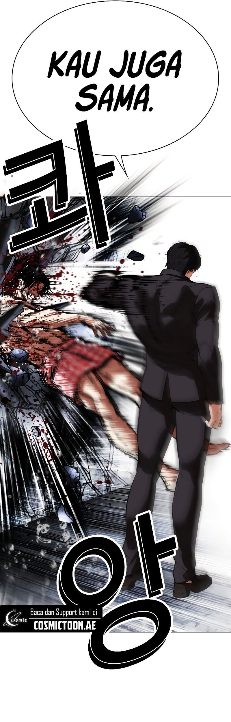 Lookism Chapter 542 Gambar 93