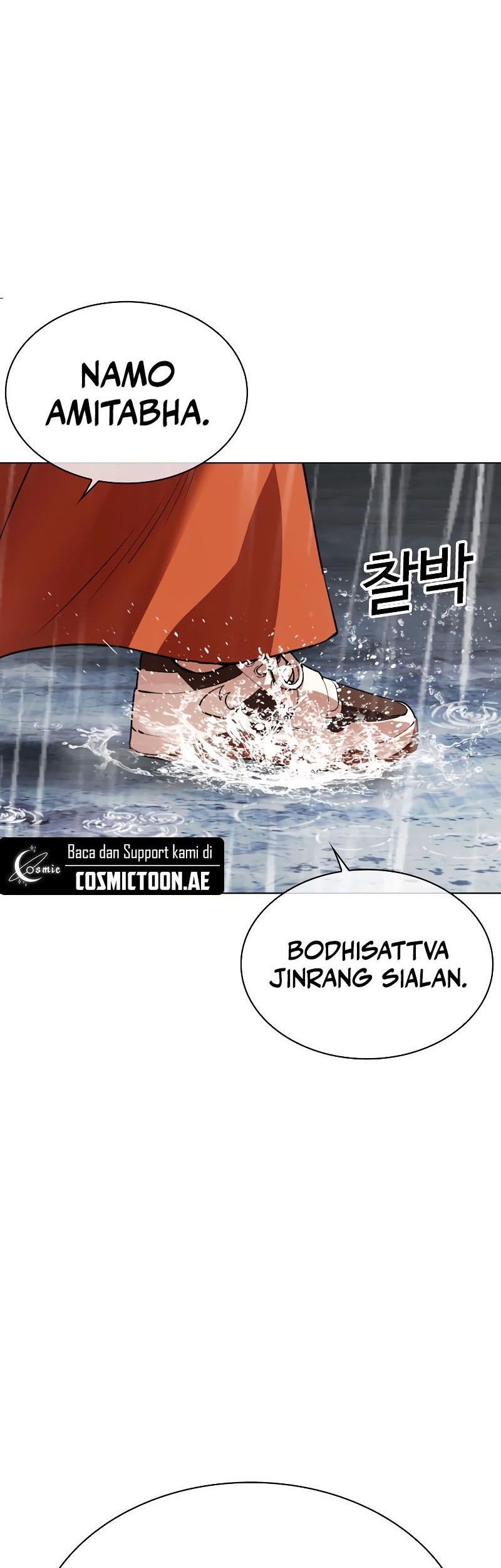 Lookism Chapter 542 Gambar 99