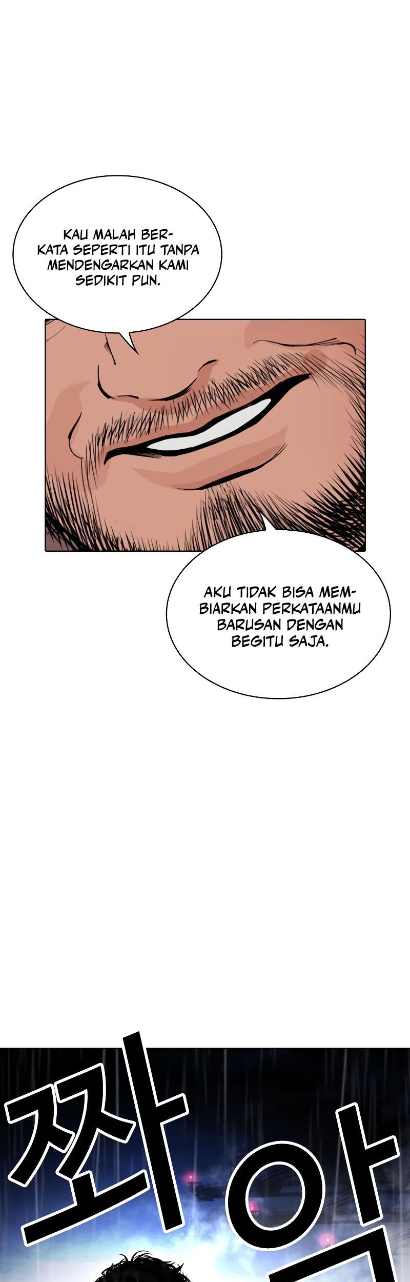 Lookism Chapter 542 Gambar 113