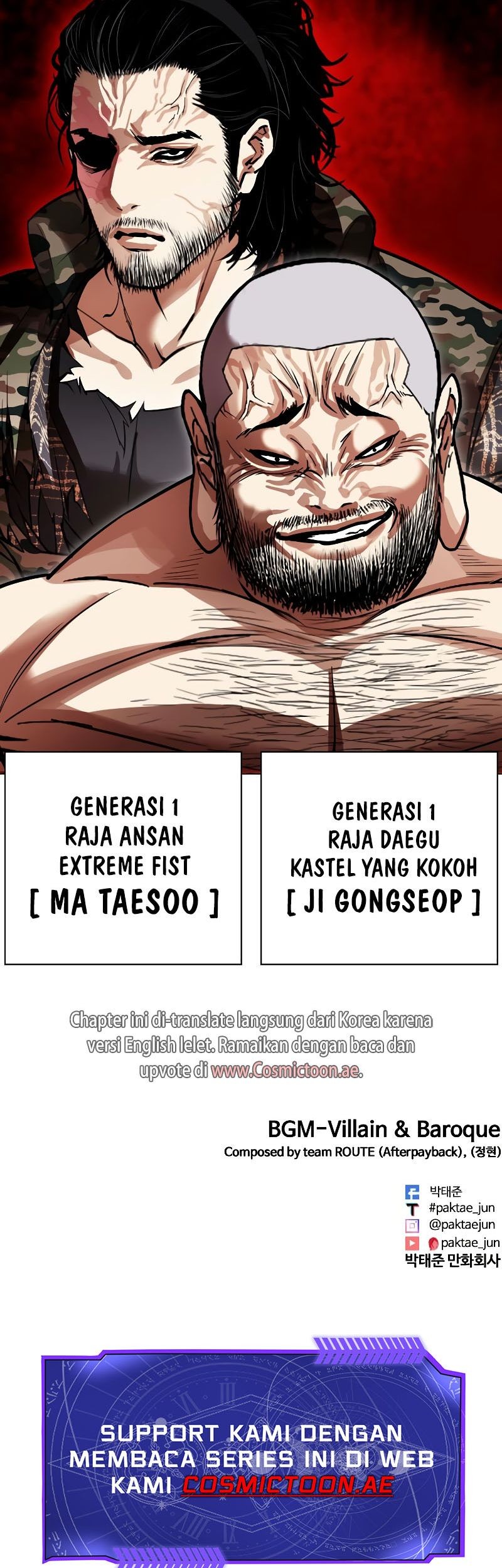 Lookism Chapter 542 Gambar 116