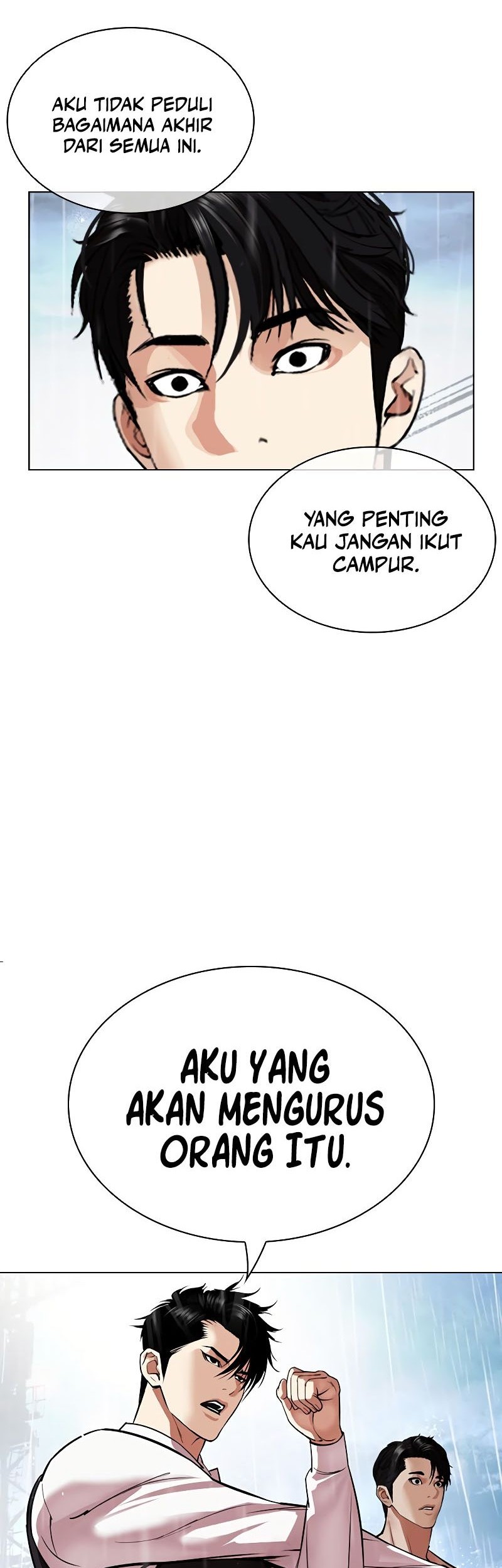 Lookism Chapter 542 Gambar 14