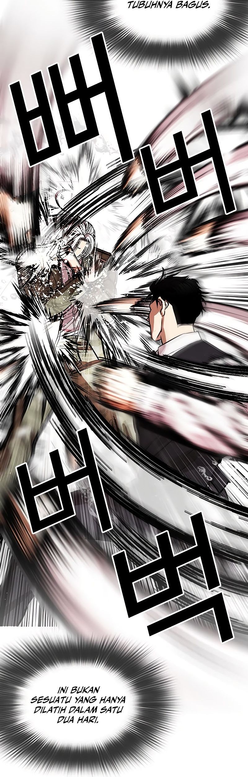 Lookism Chapter 542 Gambar 25