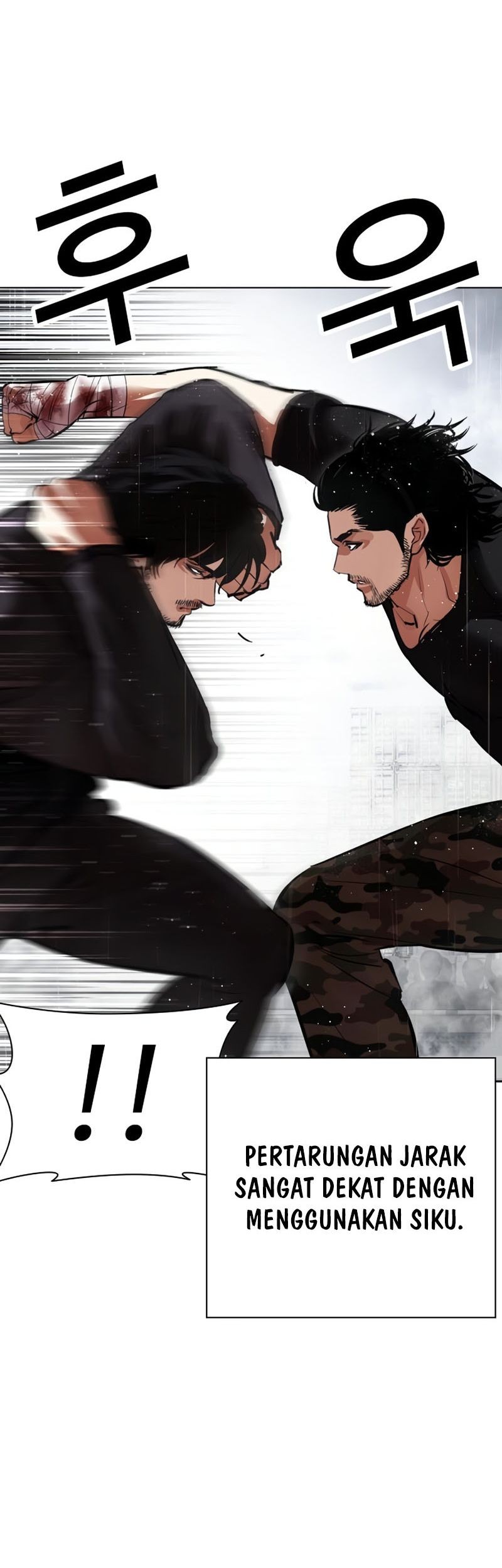 Lookism Chapter 543 Gambar 34