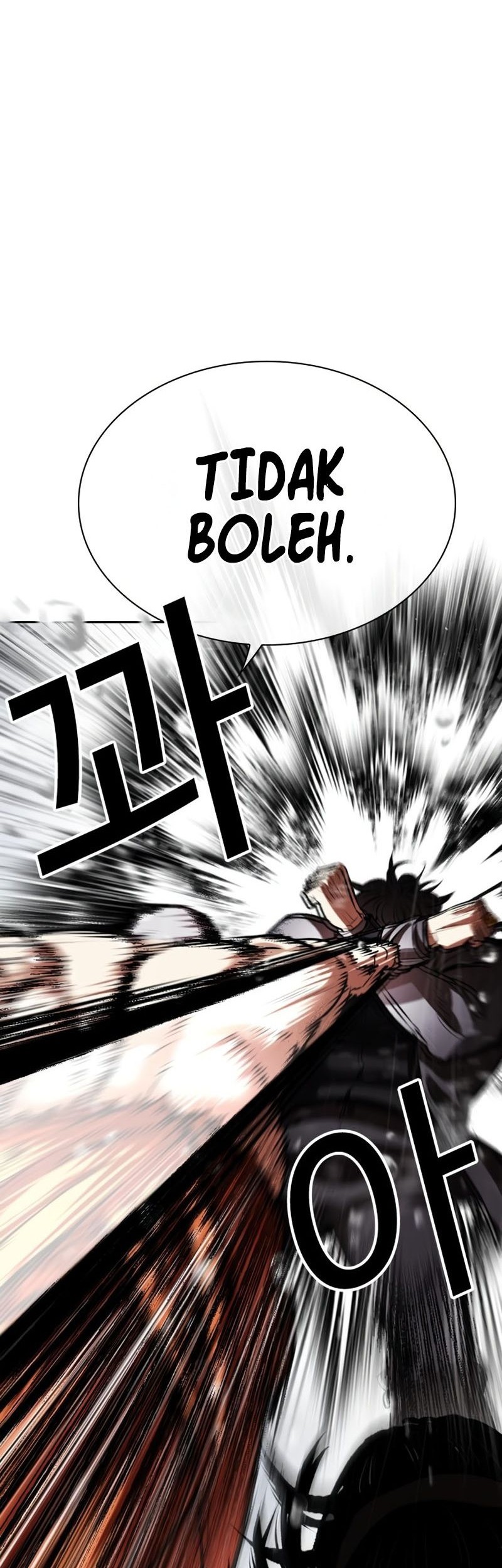 Lookism Chapter 543 Gambar 38