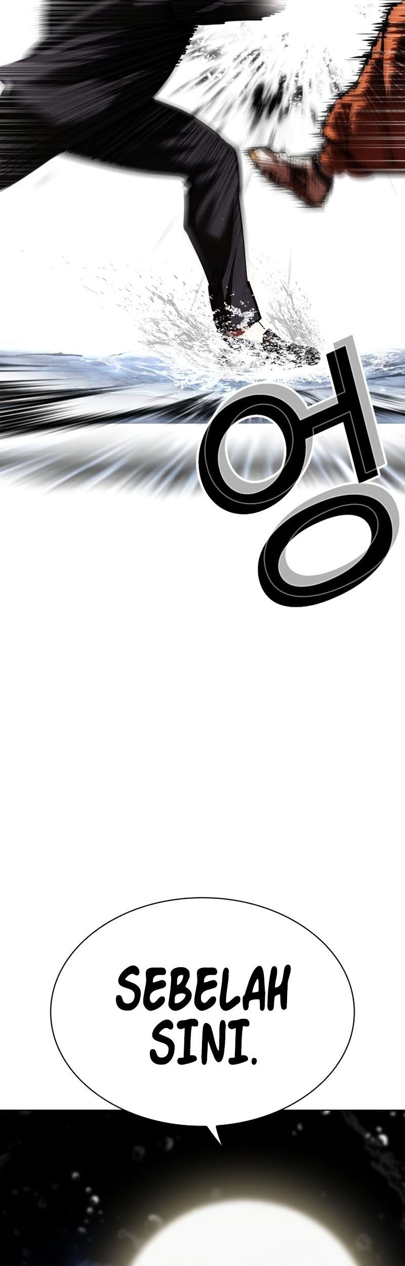 Lookism Chapter 543 Gambar 43