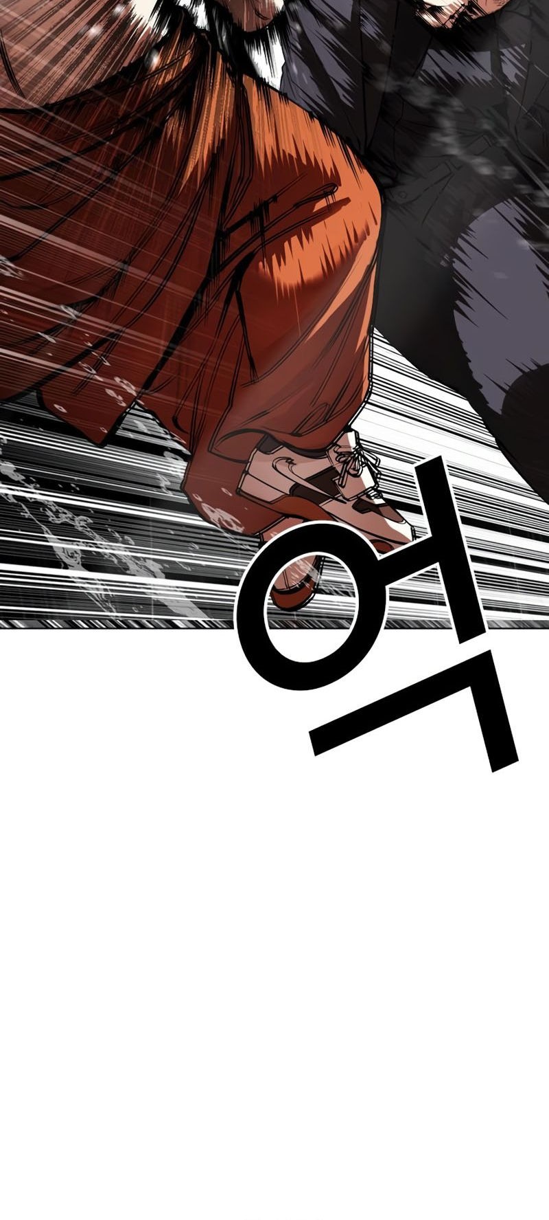 Lookism Chapter 543 Gambar 54