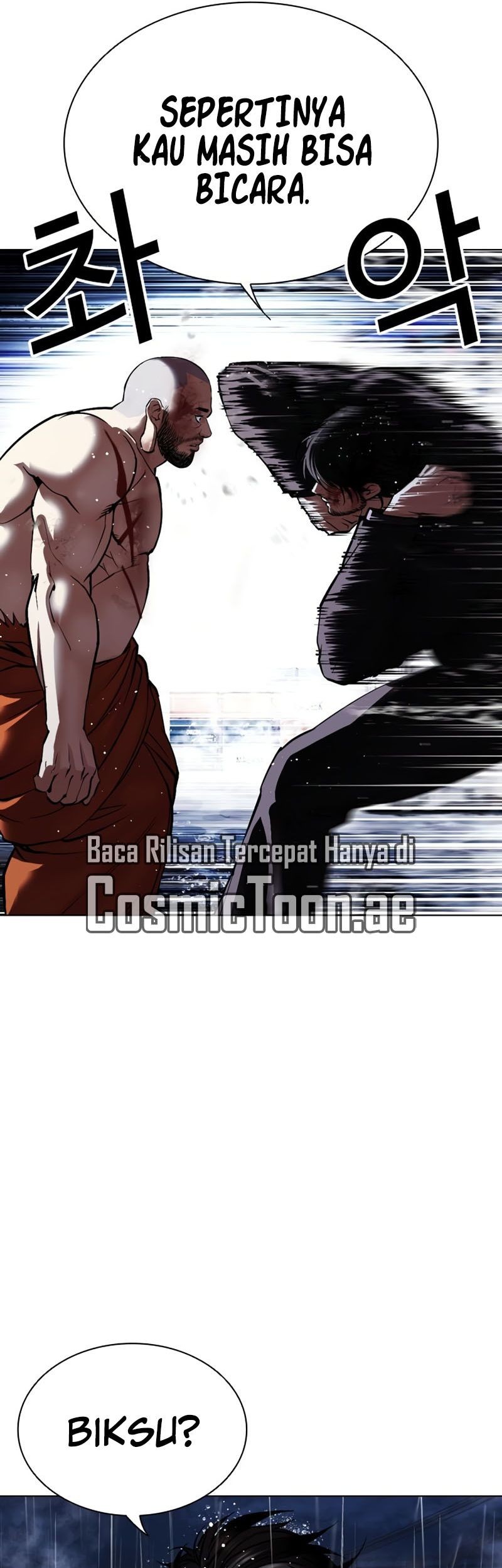 Lookism Chapter 543 Gambar 67