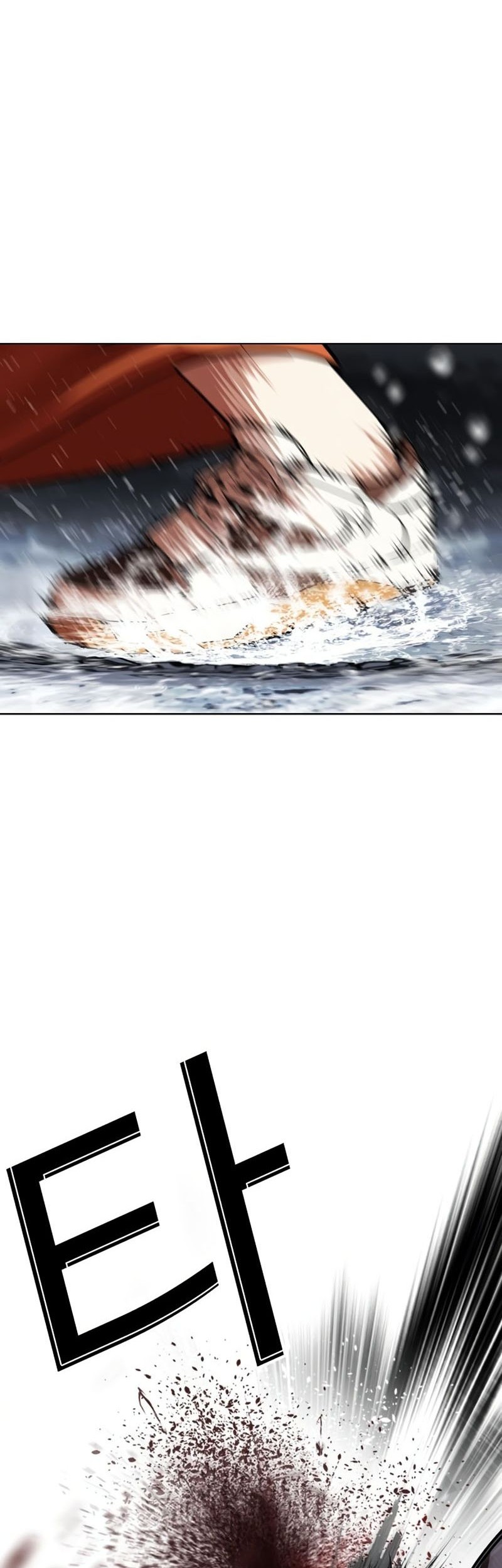 Lookism Chapter 543 Gambar 74