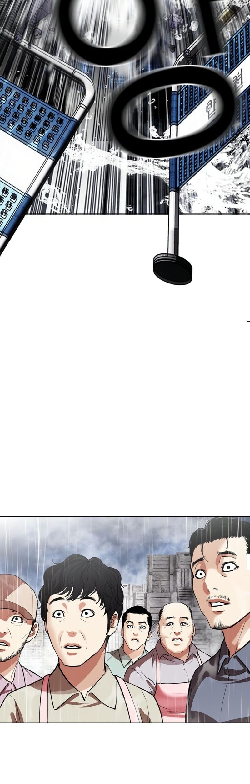 Lookism Chapter 543 Gambar 89