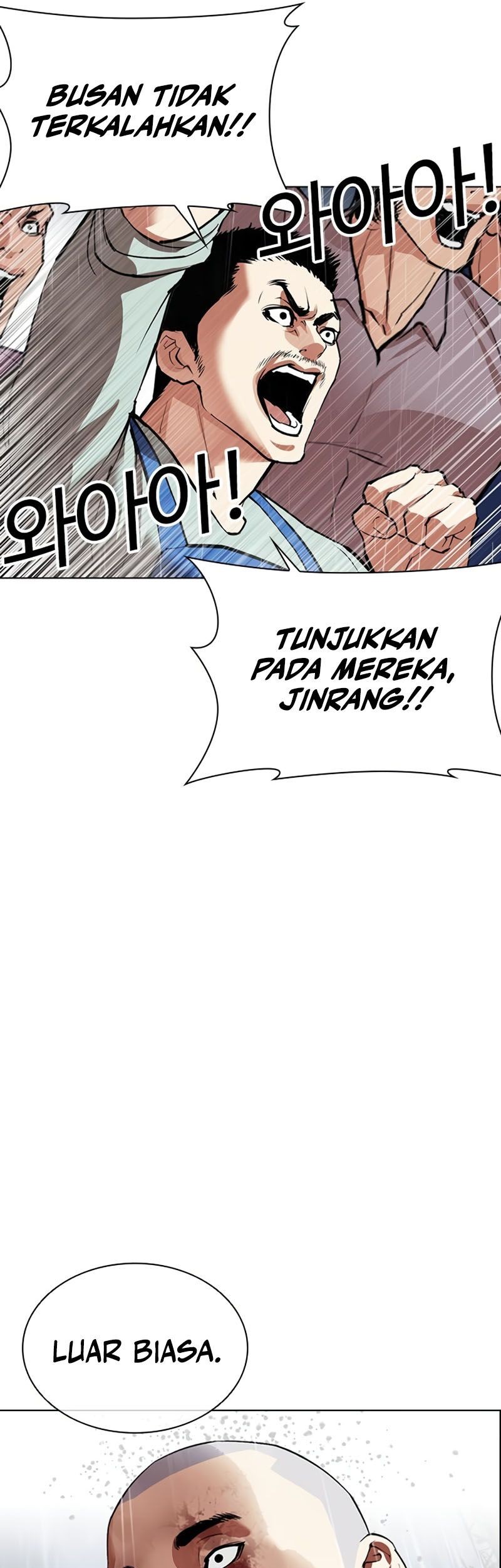 Lookism Chapter 543 Gambar 100