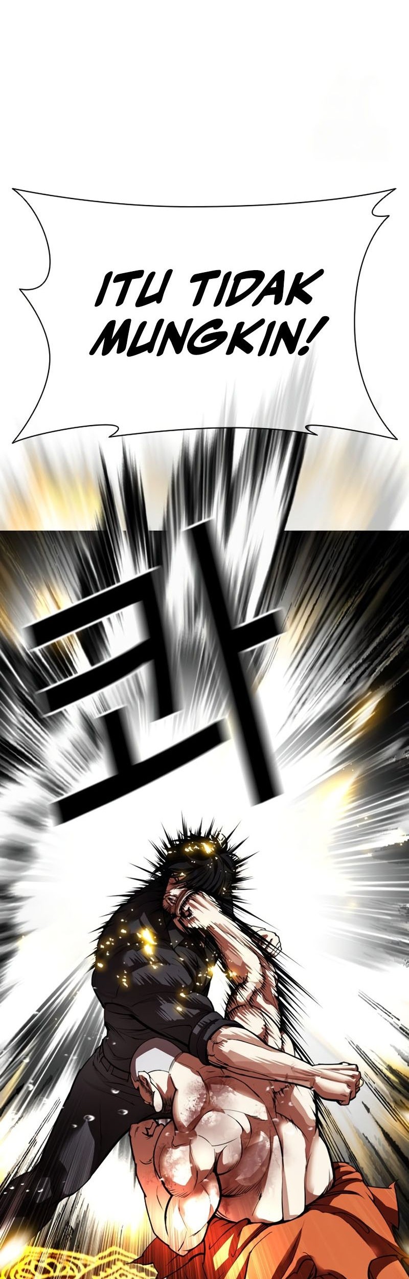 Lookism Chapter 543 Gambar 122