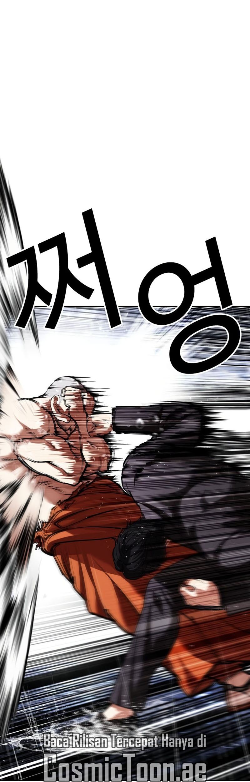 Lookism Chapter 543 Gambar 19