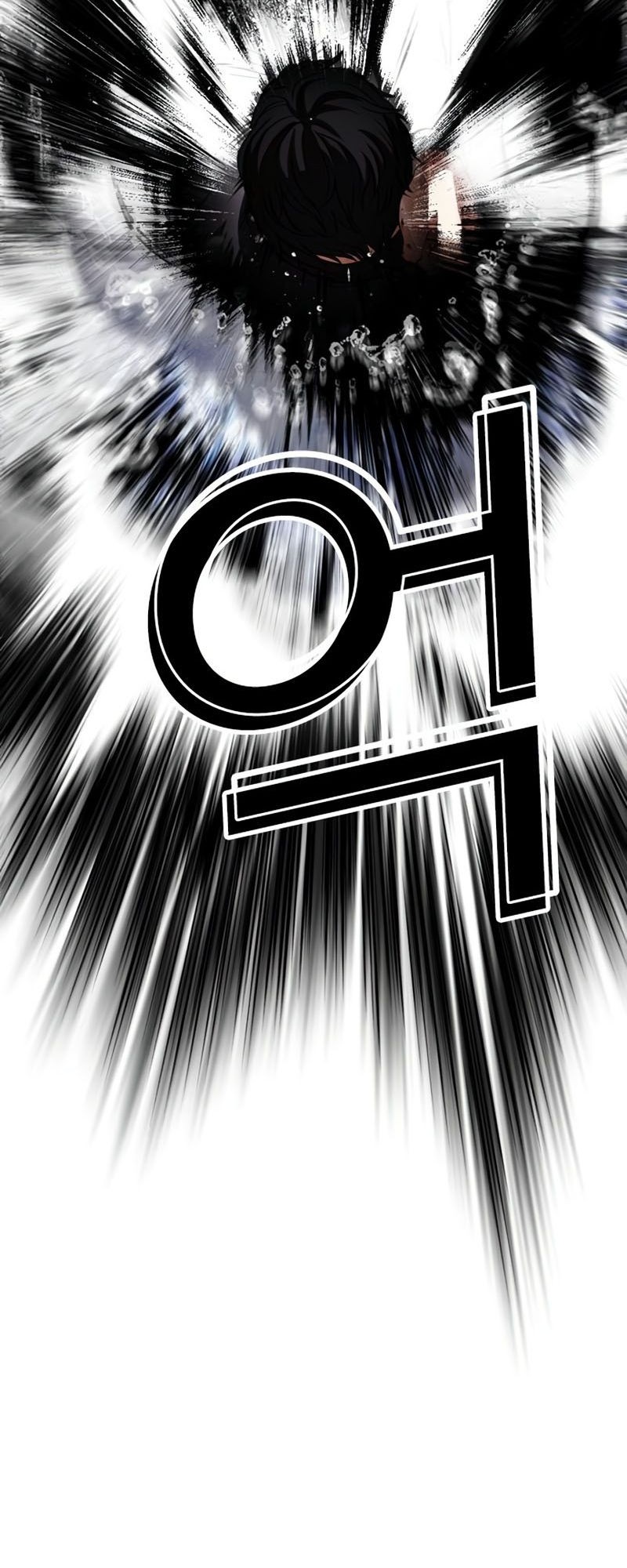 Lookism Chapter 543 Gambar 24