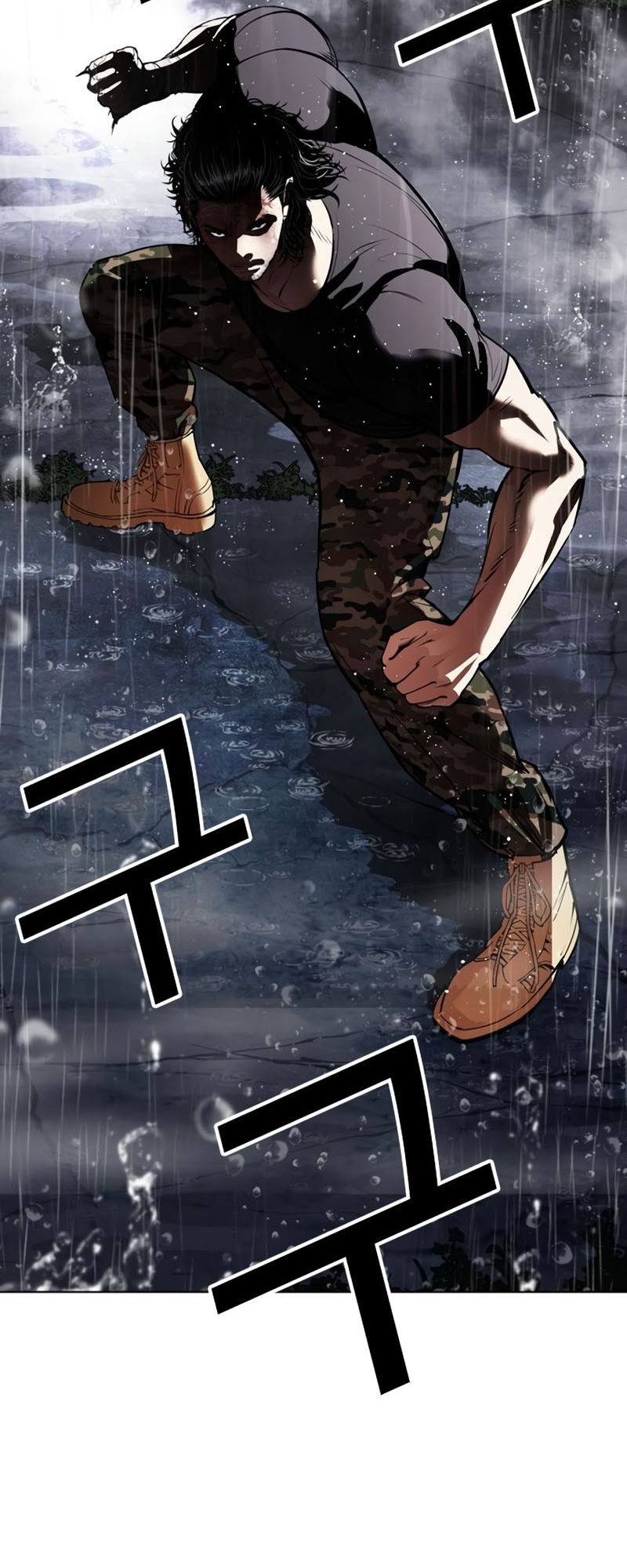 Lookism Chapter 544 Gambar 30