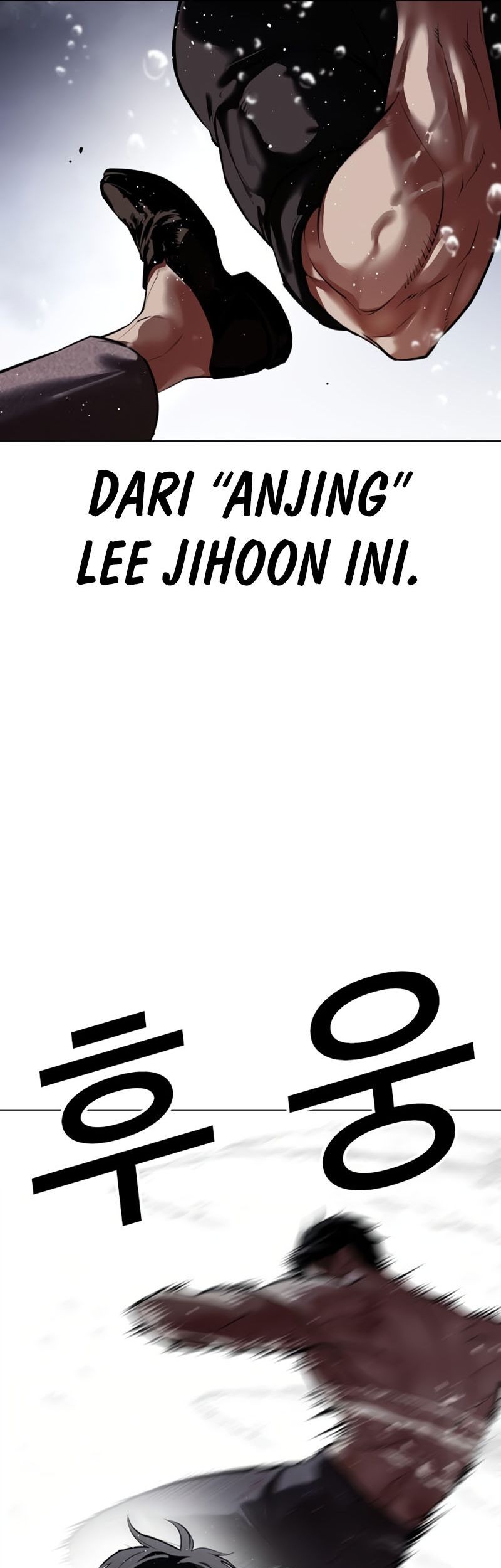 Lookism Chapter 544 Gambar 40