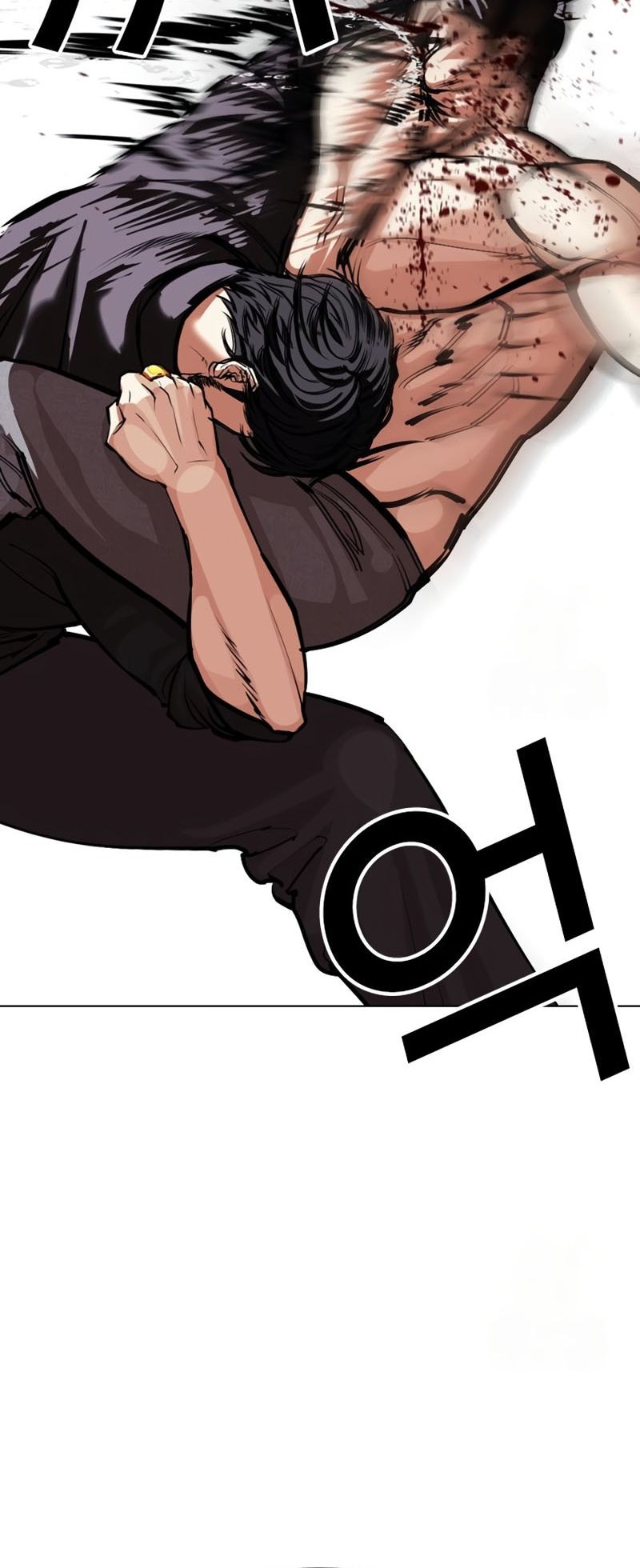 Lookism Chapter 544 Gambar 45