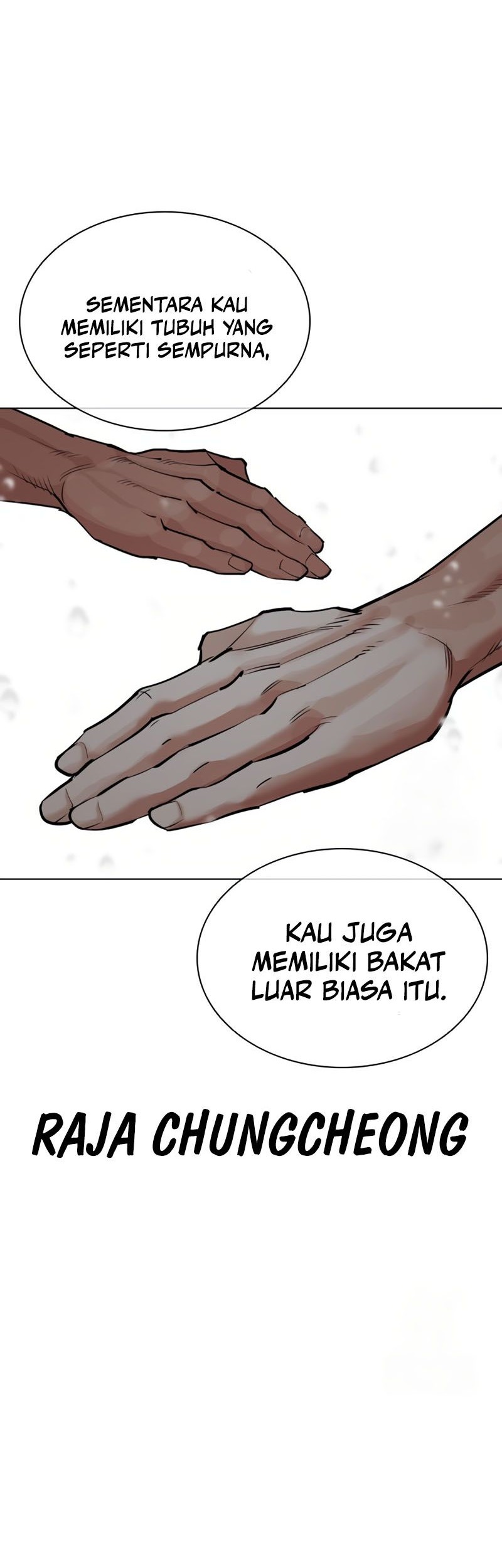 Lookism Chapter 544 Gambar 56