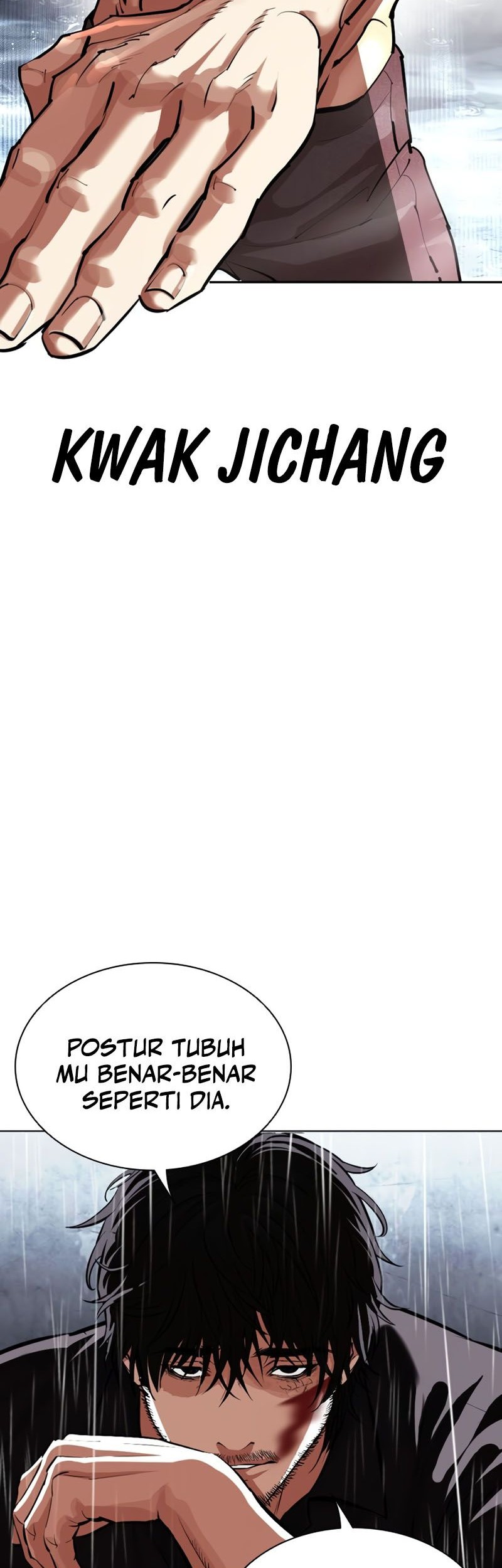 Lookism Chapter 544 Gambar 59