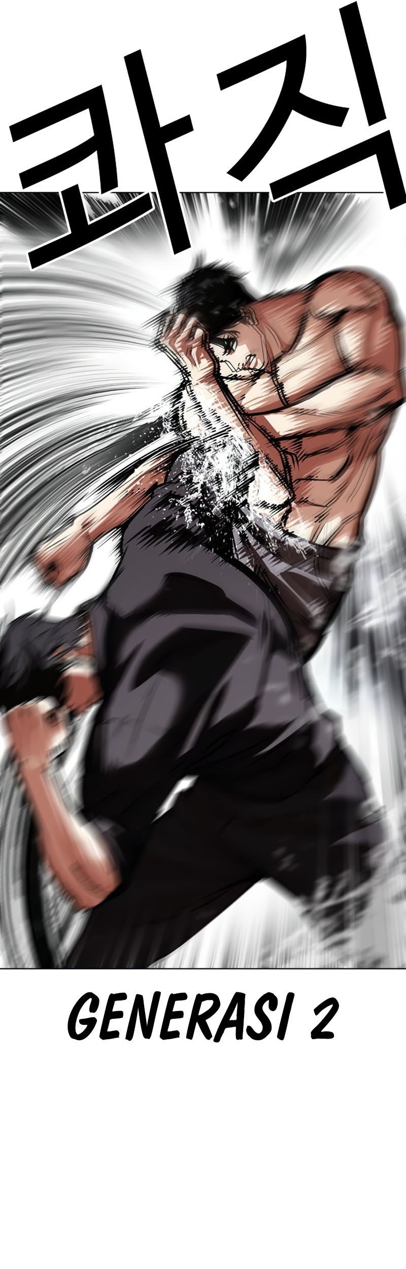 Lookism Chapter 544 Gambar 64