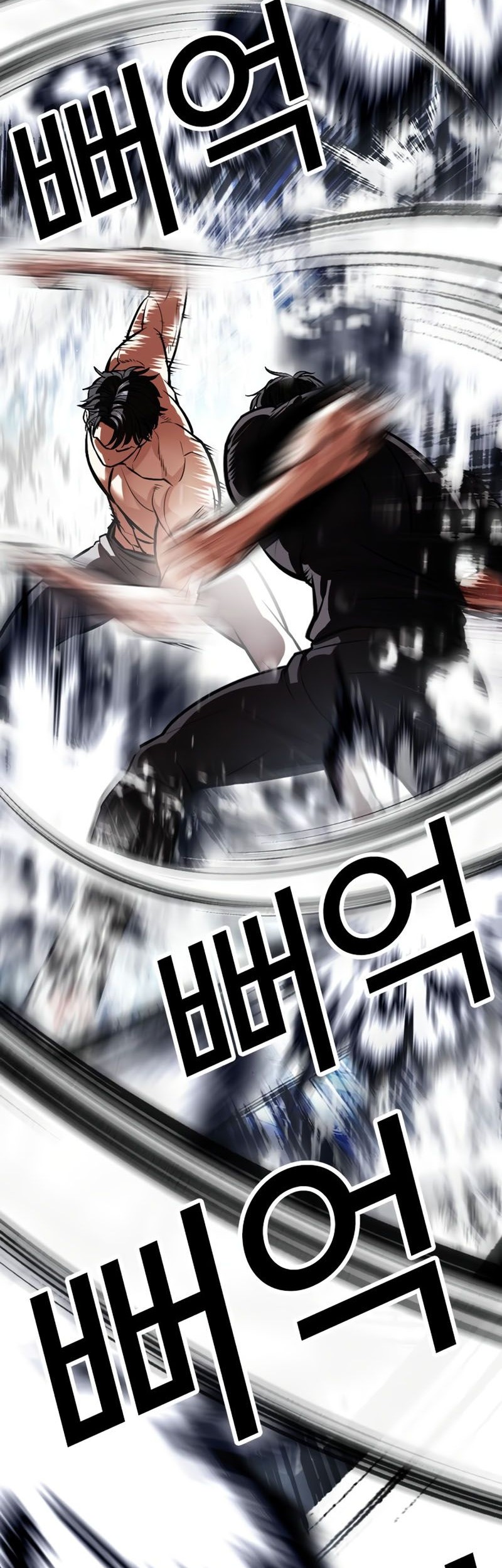 Lookism Chapter 544 Gambar 68