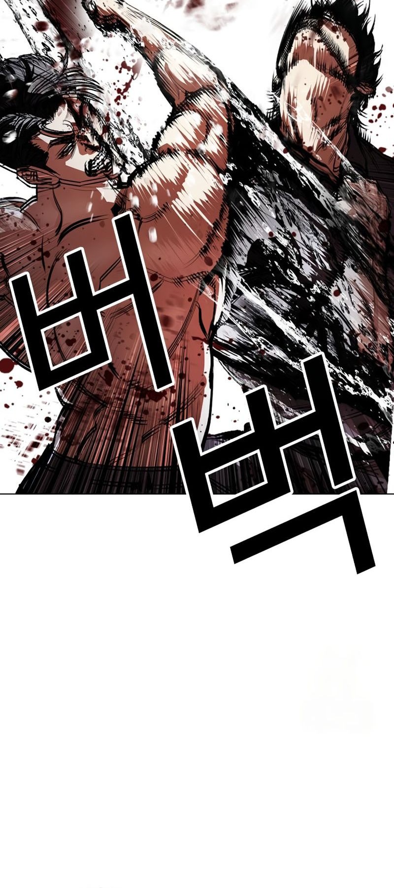 Lookism Chapter 544 Gambar 104