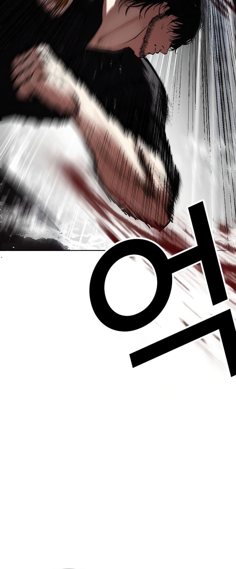 Lookism Chapter 544 Gambar 107