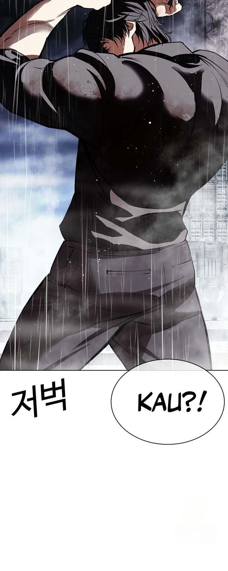 Lookism Chapter 544 Gambar 116