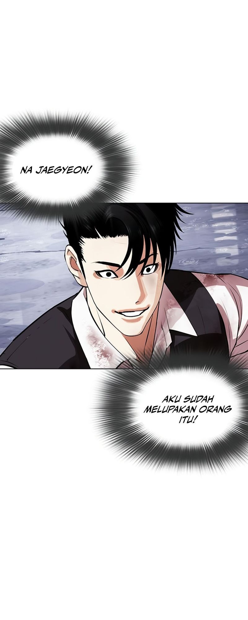 Lookism Chapter 544 Gambar 122