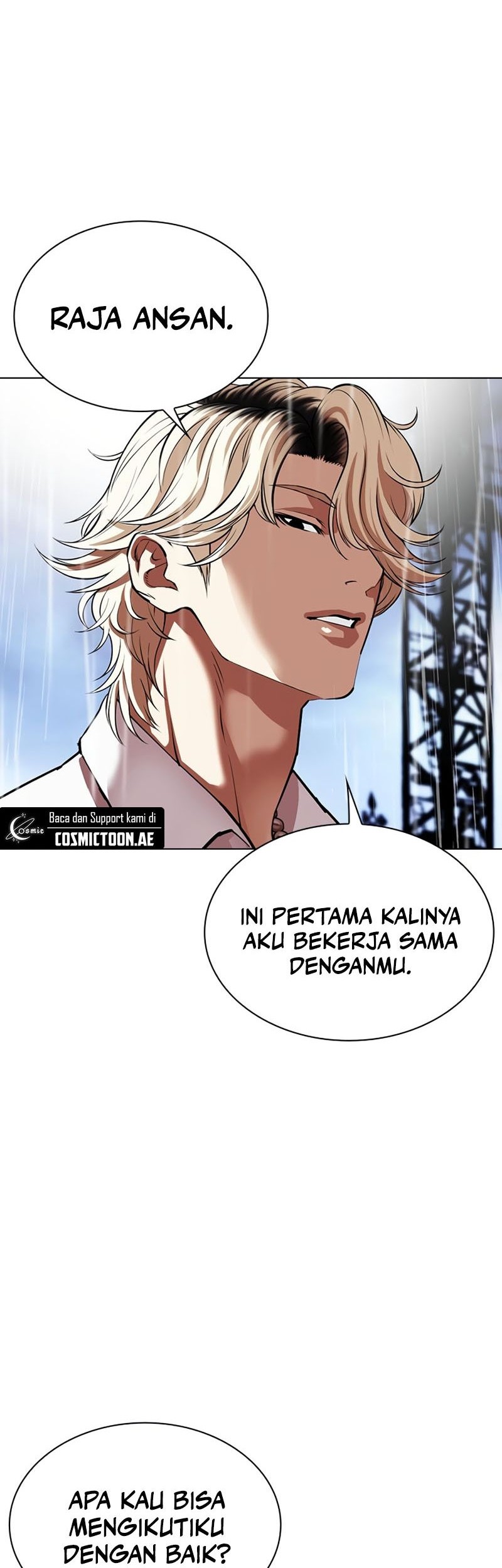 Lookism Chapter 544 Gambar 124