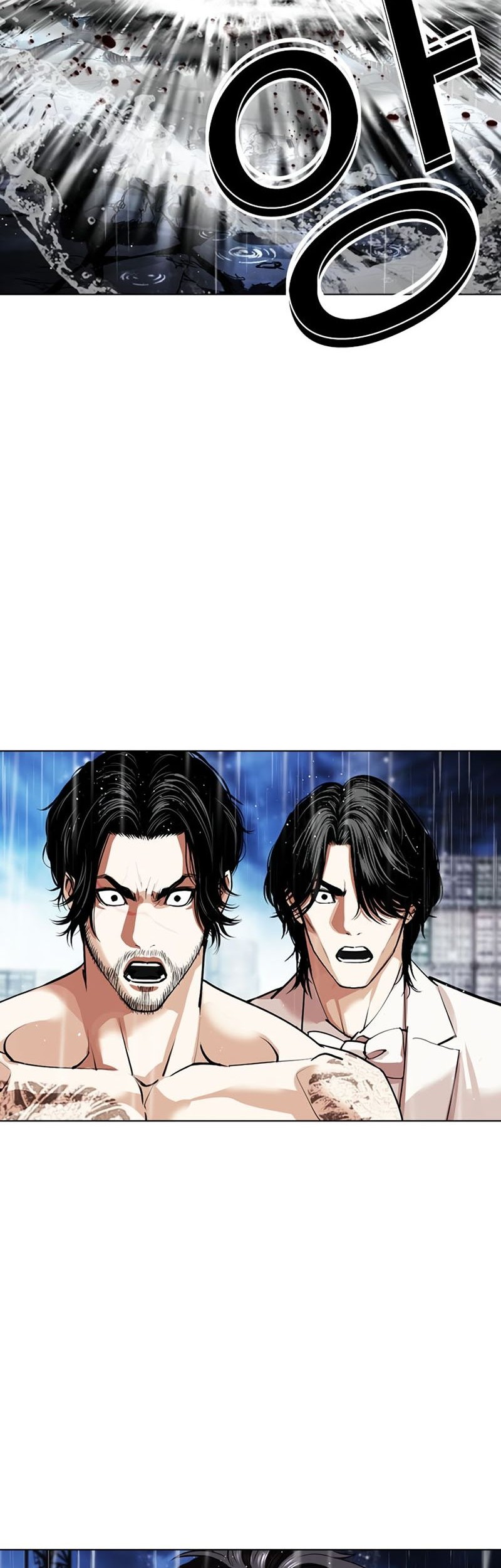 Lookism Chapter 544 Gambar 130