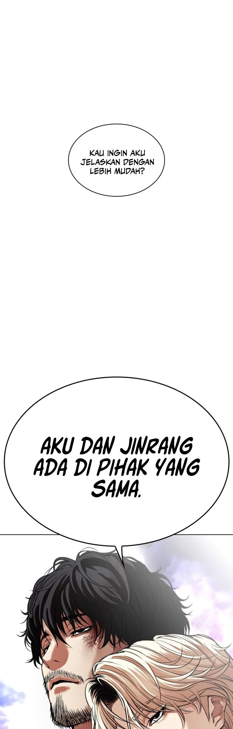 Lookism Chapter 544 Gambar 138
