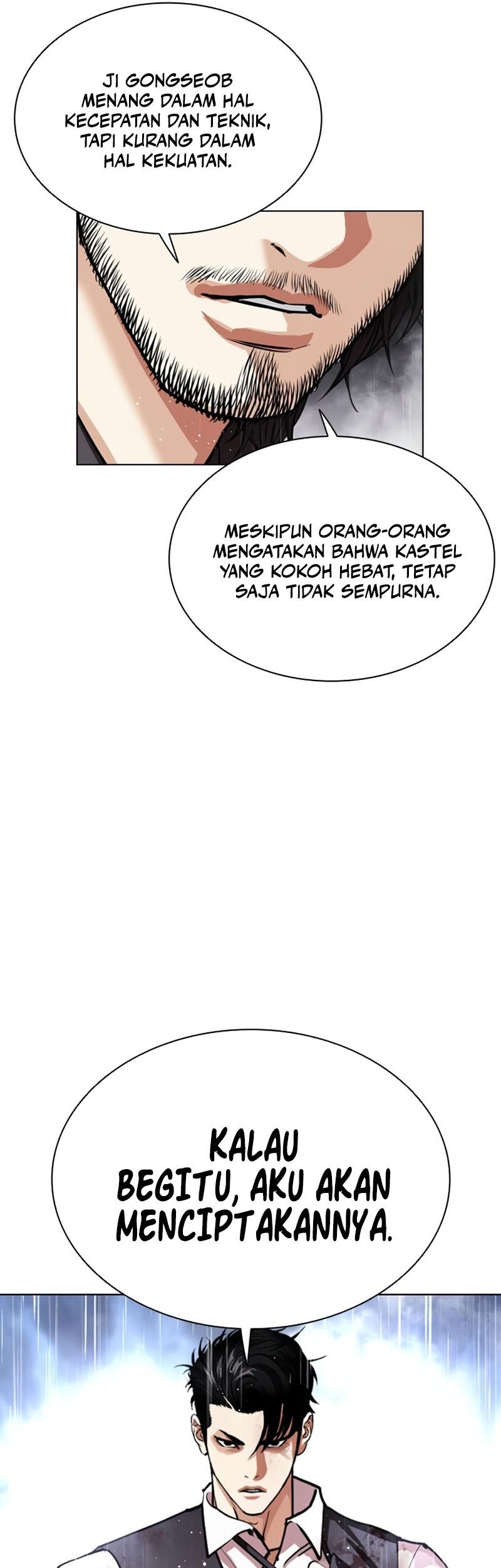 Lookism Chapter 544 Gambar 22