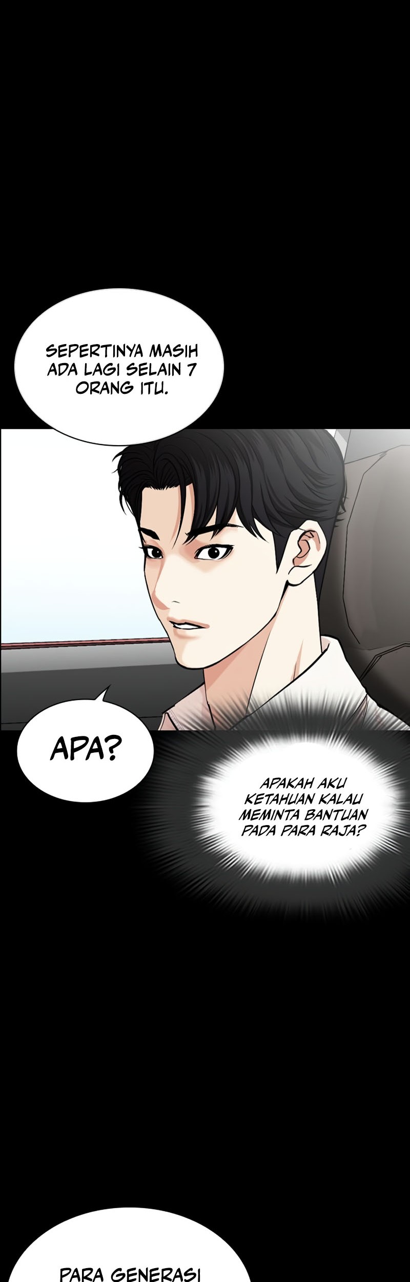 Lookism Chapter 545 Gambar 53