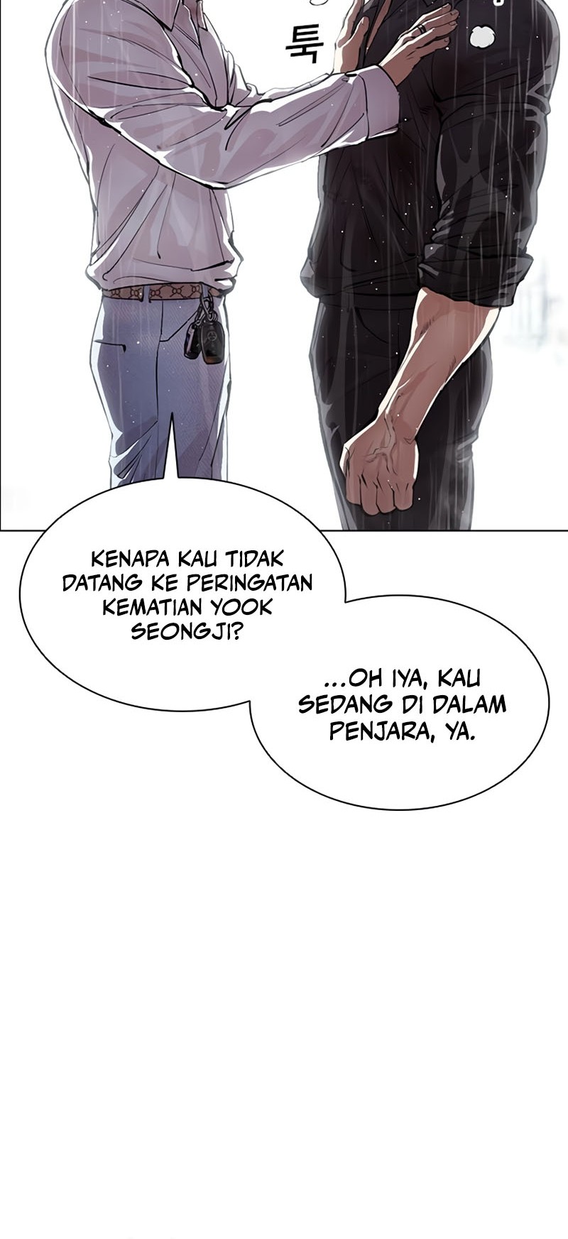 Lookism Chapter 545 Gambar 61
