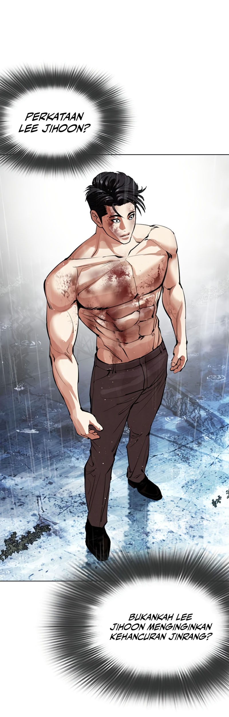 Lookism Chapter 545 Gambar 64