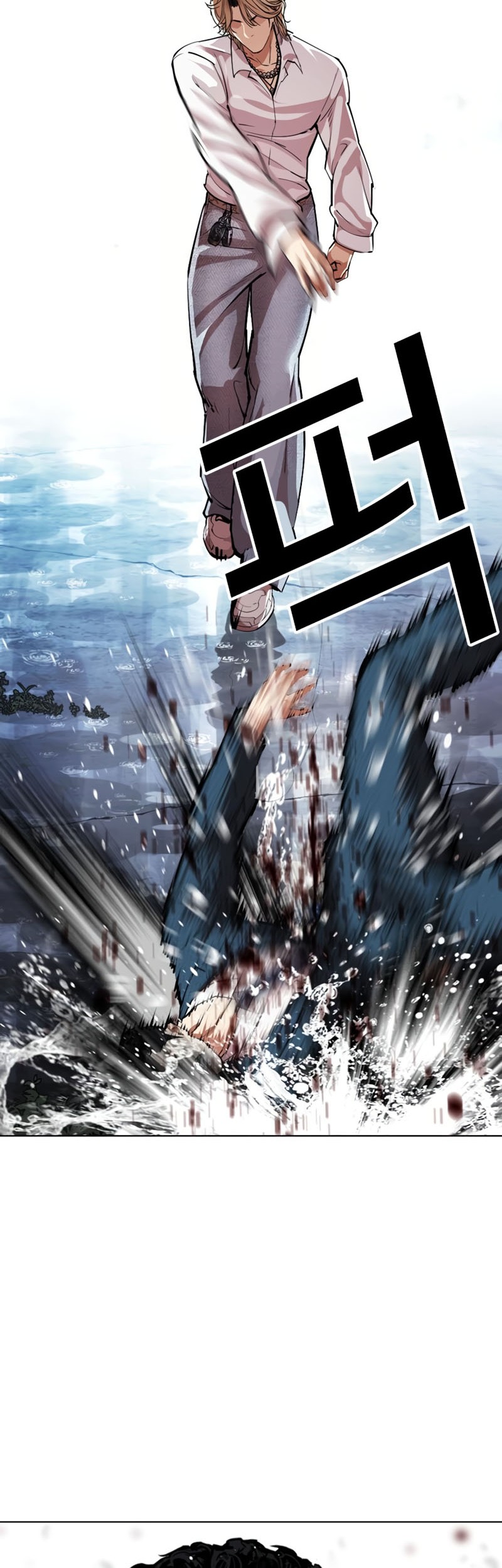 Lookism Chapter 545 Gambar 89