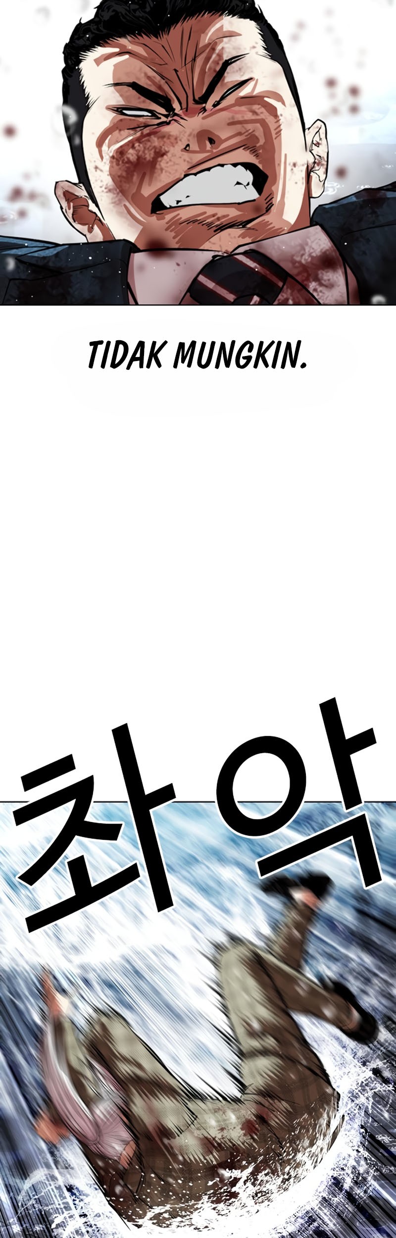 Lookism Chapter 545 Gambar 90