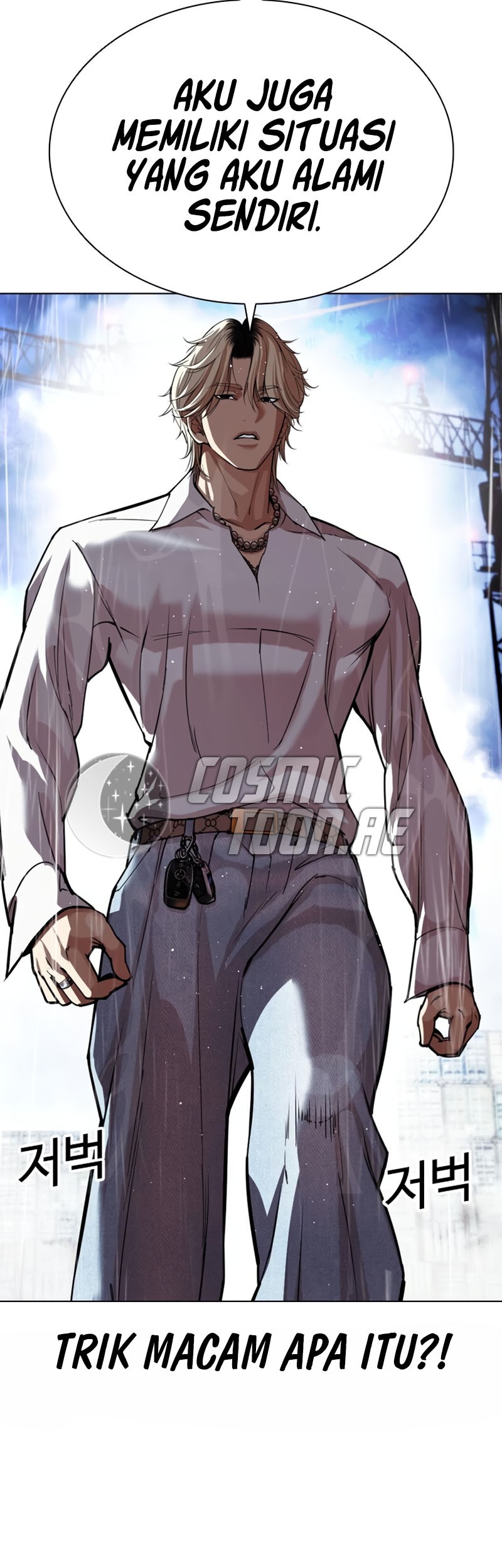 Lookism Chapter 545 Gambar 92