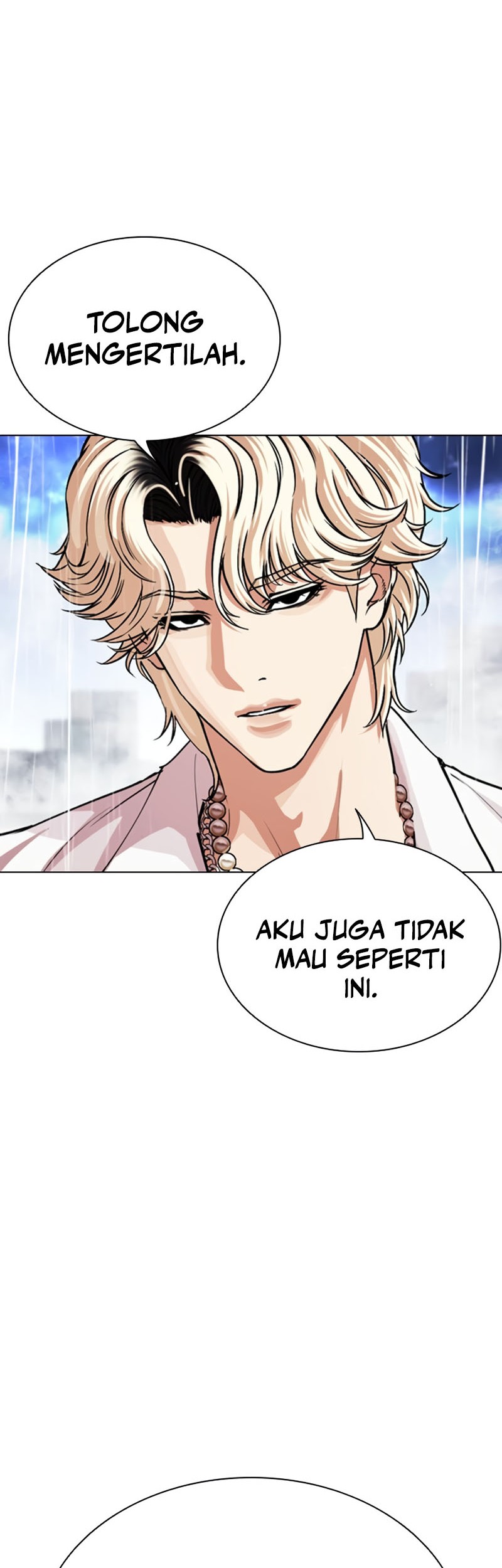 Lookism Chapter 545 Gambar 93