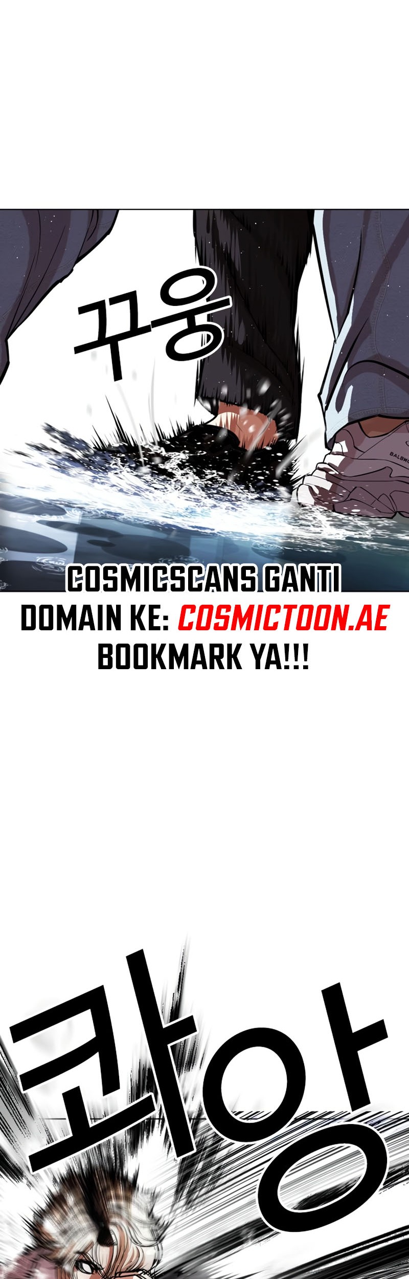 Lookism Chapter 545 Gambar 95