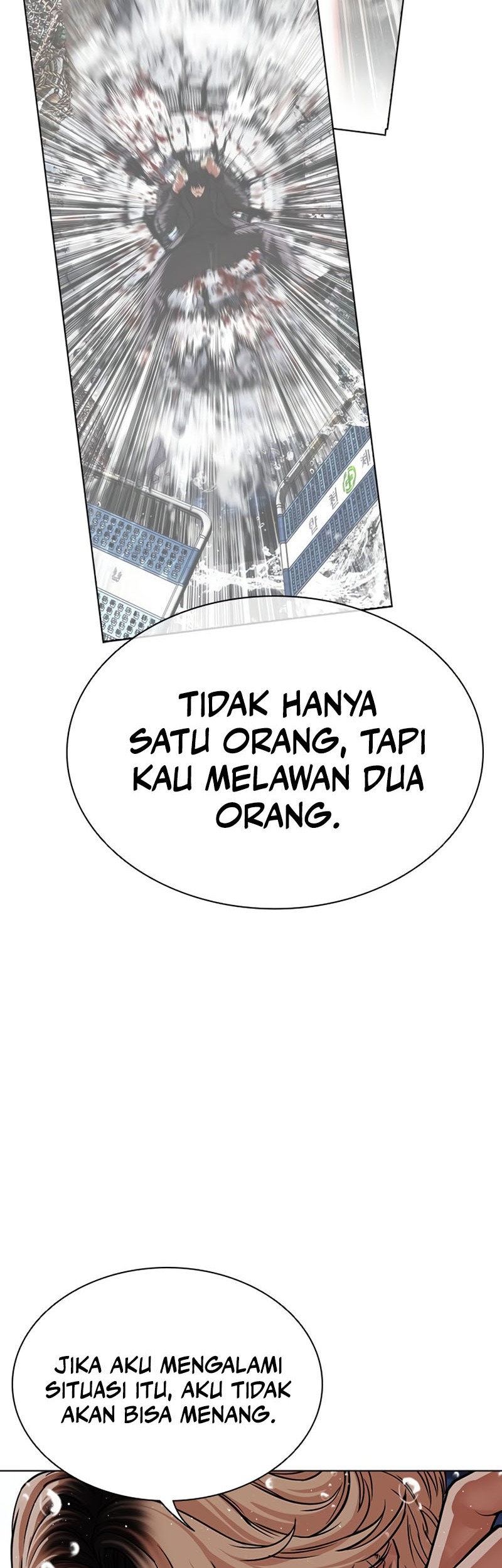 Lookism Chapter 545 Gambar 99