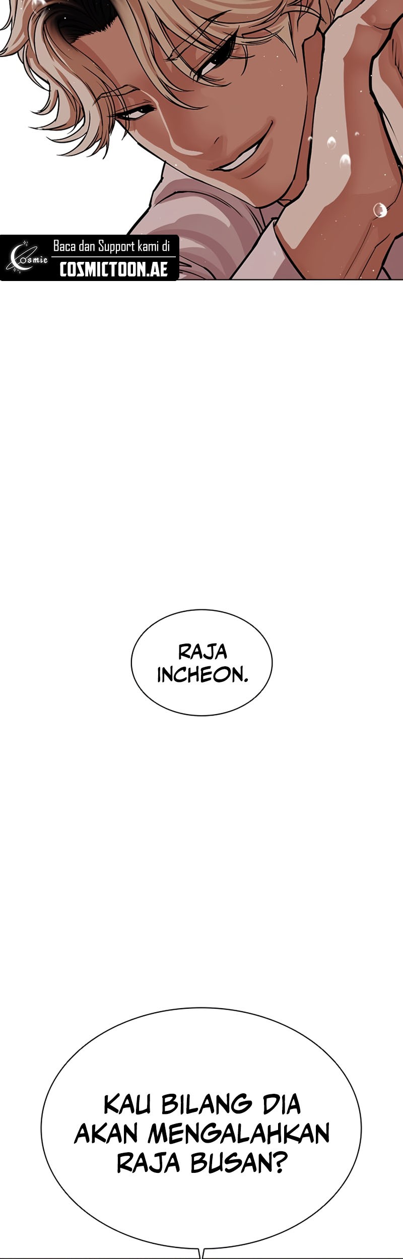 Lookism Chapter 545 Gambar 100