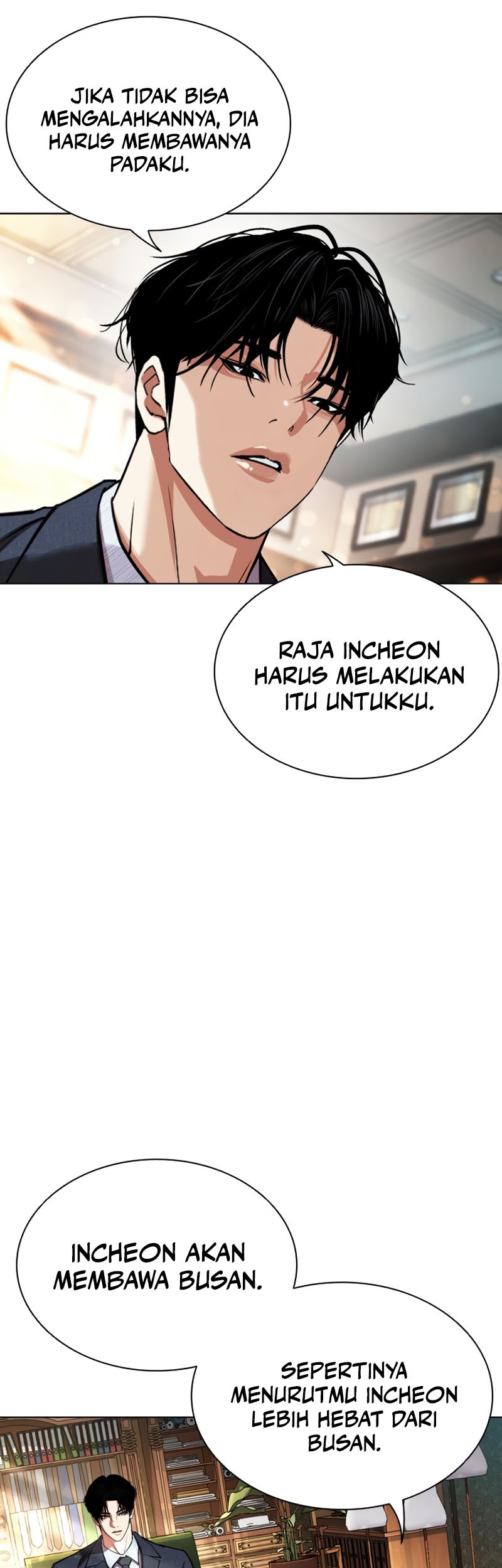 Lookism Chapter 545 Gambar 104