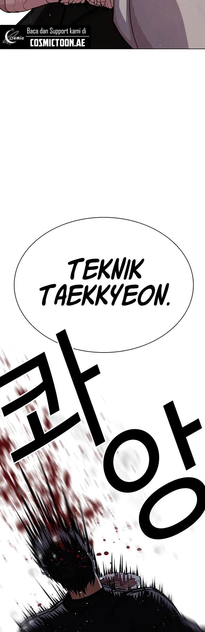 Lookism Chapter 545 Gambar 109