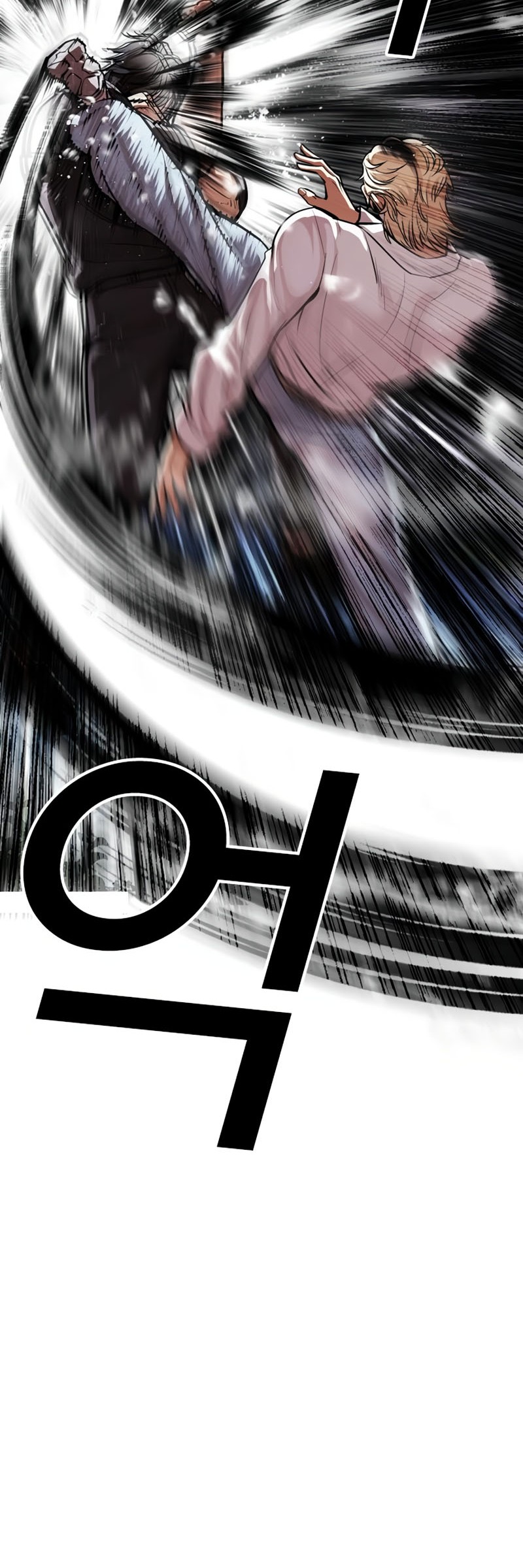 Lookism Chapter 545 Gambar 115